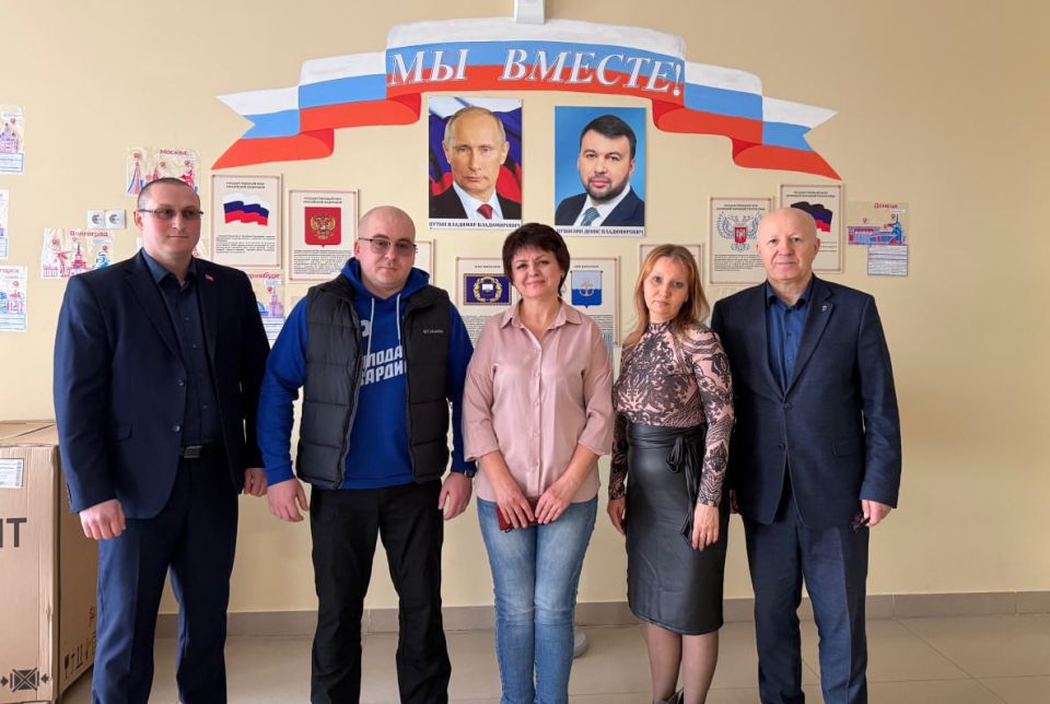 Новая помощь прибыла в Мариупольскую школу-интернат №37 Новая помощь прибыла в Мариупольскую школу-интернат №37