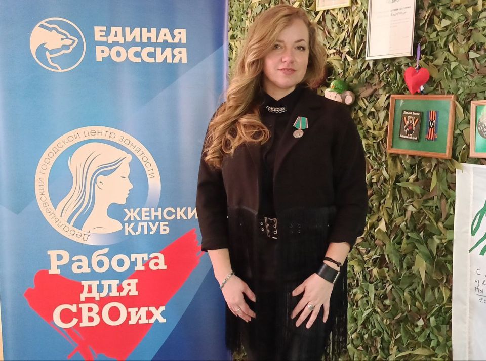 Памятными медалями боевого подразделения за вклад в Победу Памятными медалями боевого подразделения за вклад в Победу