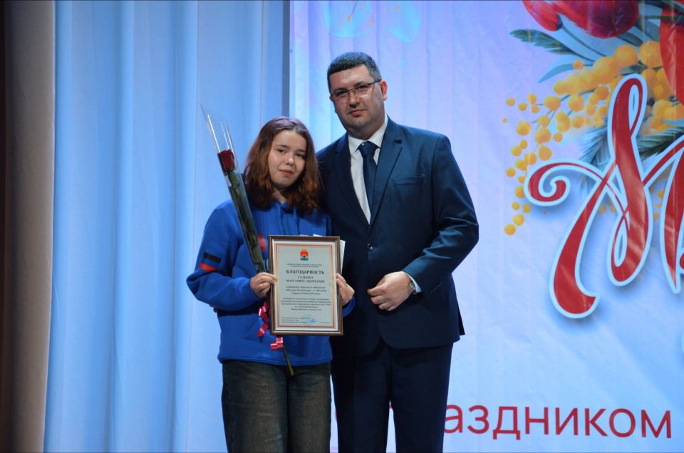 Встречаем праздник с душой Встречаем праздник с душой