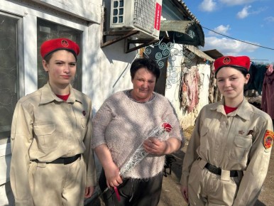 � ����� �������������� �������� ��� ��������� ��� "�������" ���� "������������ ����� �������������� �. �." ���������� �� � ��� ����� ����������