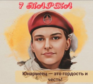 7 �����. ������� #����_�_����������