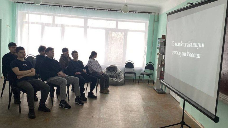 «СИЛЬНЫЕ ДУХОМ: ЖЕНЩИНЫ, ИЗМЕНИВШИЕ ИСТОРИЮ» «СИЛЬНЫЕ ДУХОМ: ЖЕНЩИНЫ, ИЗМЕНИВШИЕ ИСТОРИЮ»