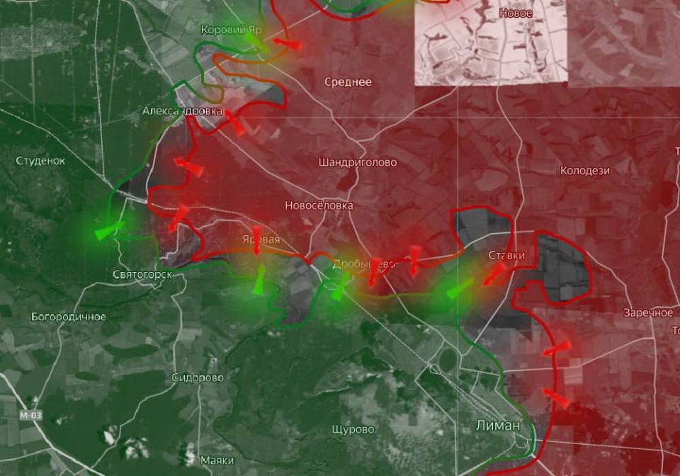 «На Лиманском направлении ВС РФ продвинулись в районе ж/д платформы Святогорска