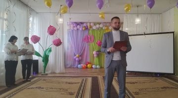 ������� ����������: 1 ����� 2026 ���� ������������� ������� ��� "������" ������� 40-������ ������