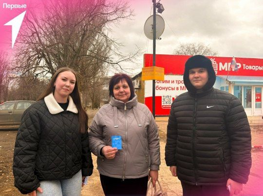В Амвросиевке прошла поздравительная акция к 8 марта В Амвросиевке прошла поздравительная акция к 8 марта