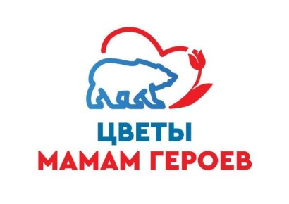 ����� ��� ��� ������ � ���������� ������ ������ � ���������� 8 �����!