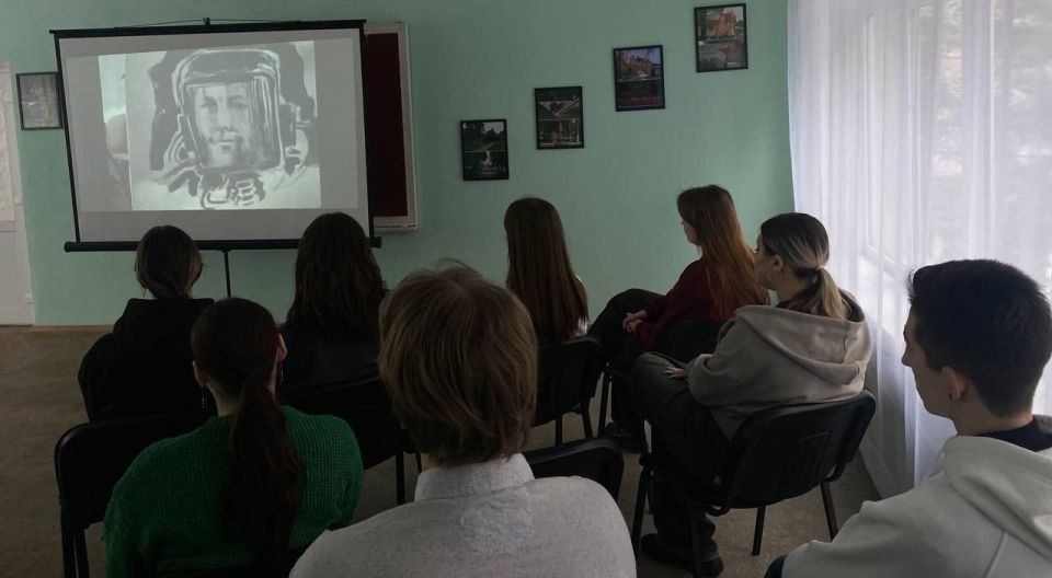 «ЗВЁЗДНЫЙ ЧАС: ДЕНЬ РОЖДЕНИЯ ЮРИЯ ГАГАРИНА» «ЗВЁЗДНЫЙ ЧАС: ДЕНЬ РОЖДЕНИЯ ЮРИЯ ГАГАРИНА»
