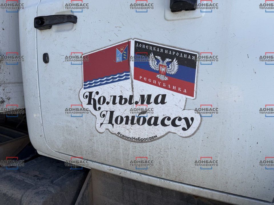 СЕРГЕЙ ПОЛХОВ: БОЛЬШАЯ ЧАСТЬ ПОТРЕБИТЕЛЕЙ КИРОВСКОГО НА СЕГОДНЯШНИЙ ДЕНЬ С ТЕПЛОМ, РАБОТЫ ПО ВОССТАНОВЛЕНИЮ ТЕПЛОСНАБЖЕНИЯ ПРОДОЛЖАЕМ КРУГЛОСУТОЧНО СЕРГЕЙ ПОЛХОВ: БОЛЬШАЯ ЧАСТЬ ПОТРЕБИТЕЛЕЙ КИРОВСКОГО НА СЕГОДНЯШНИЙ ДЕНЬ С ТЕПЛОМ, РАБОТЫ ПО ВОССТАНОВЛЕНИЮ ТЕПЛОСНАБЖЕНИЯ ПРОДОЛЖАЕМ КРУГЛОСУТОЧНО