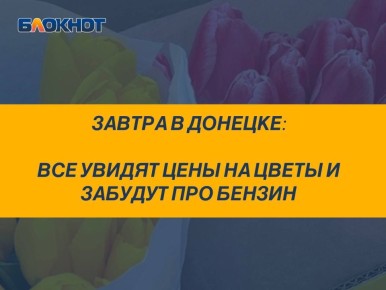 ��������. ������ ������ �� � ���