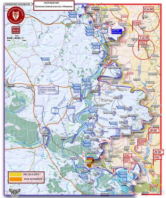 Марат Хайруллин: ВС РФ продвигаются к районам обороны ВСУ Рубцы и Святогорск Короткая сводка с фронта 6 марта 2026 года