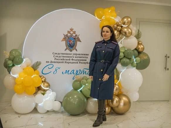 Сотрудники регионального следственного управления и активисты Народной дружины поздравили женщин-коллег с Международным женским днем Сотрудники регионального следственного управления и активисты Народной дружины поздравили женщин-коллег с Международным женским днем