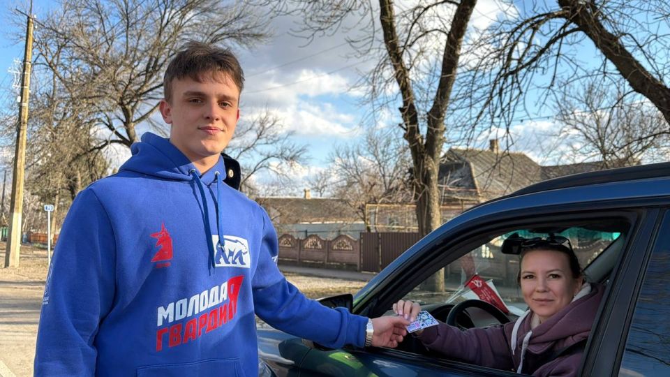 Весеннее поздравление от молодежи Тельманово и ГИБДД Весеннее поздравление от молодежи Тельманово и ГИБДД