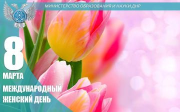 ���� ��������: ������� �������!. �� ���� ���� ���������� ��� � ������������� ������� ���� � 8 �����! ���� �������� �������� ������������ �������, �������� � ������