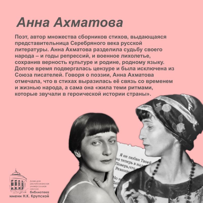 ������� � ��������, �����, �������� � ������ ���������� ����� � �������� ����������, �������� � ������ �������, ������, ����� �������� �� ��� � ��������