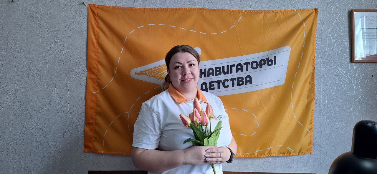 Международный женский день Международный женский день