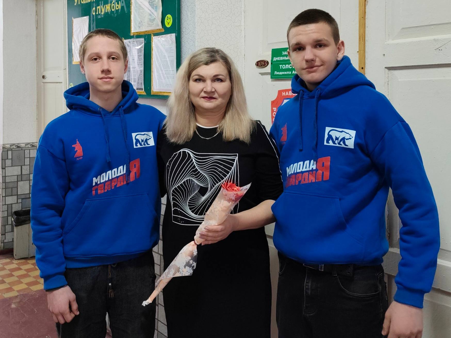 Поздравляем вас, любимые женщины Поздравляем вас, любимые женщины