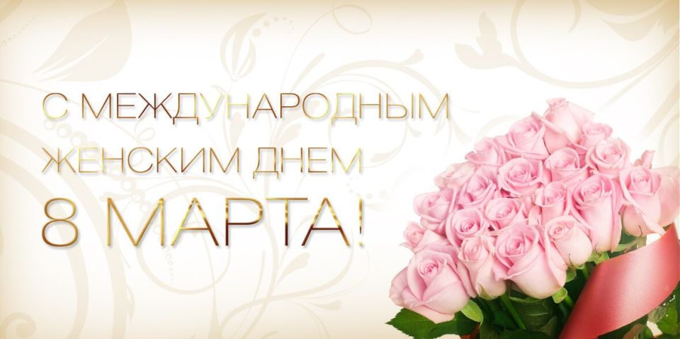 ������ ��������: ����� �������!. ������������������� � ���������� ������� ���� � 8 �����! �� �� ������ ������, ������ � ��������� ����� � �� ��������������! ����� ���� ����� ����� ������ �� ���������� �������, ��� ������...