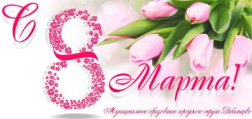 ������� �������!. �� ���� ���� ���������� ��� � ����� ������������� �������� ���������� � ������������� ������� ���� 8 �����! ���� ���������� �������� ���� ��������� �������� �����, � ������� ������� ������� �� ������...