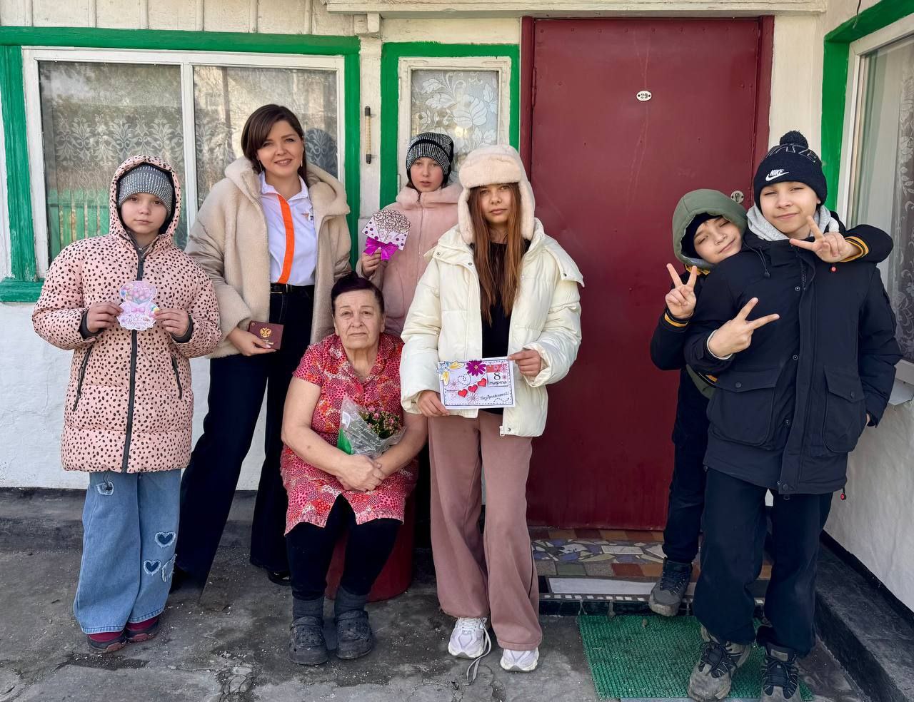 Международный женский день Международный женский день