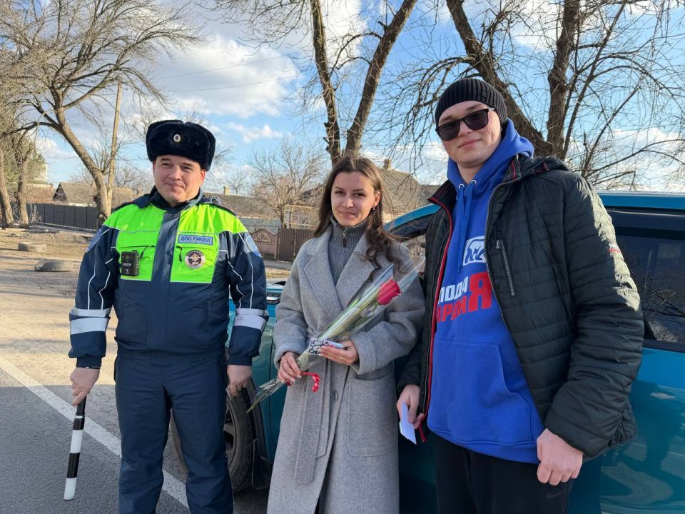 Весеннее поздравление от молодежи Тельманово и ГИБДД Весеннее поздравление от молодежи Тельманово и ГИБДД