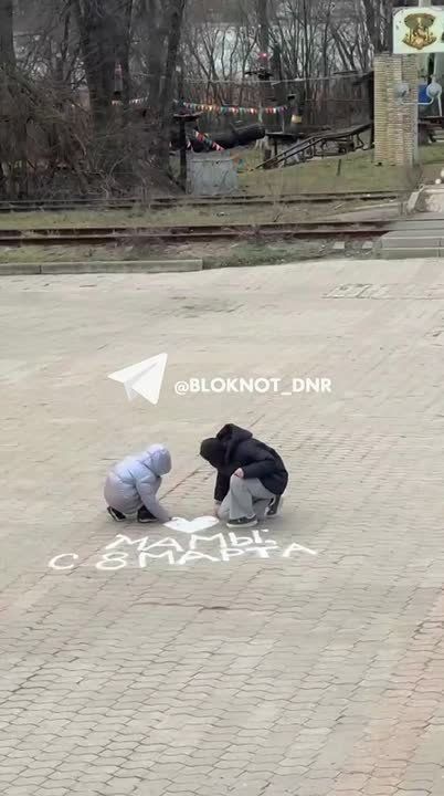 �����, � 8 �����: ������ �� ��������������� � ����� ��������� � �������