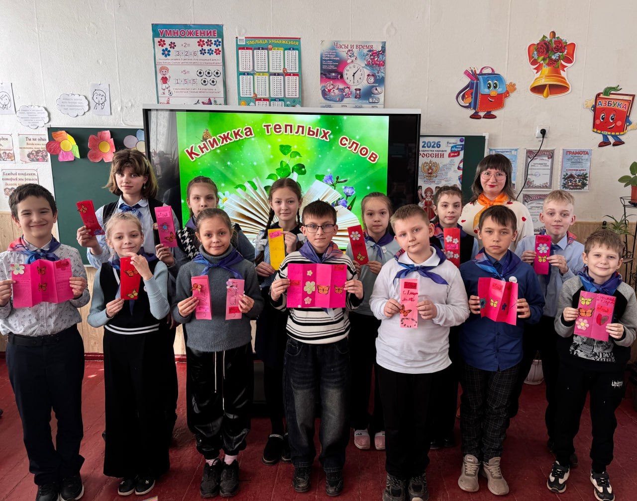 Международный женский день Международный женский день