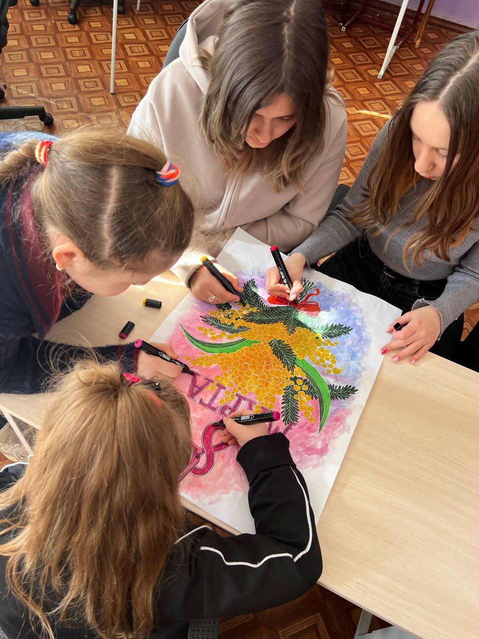 Международный женский день Международный женский день