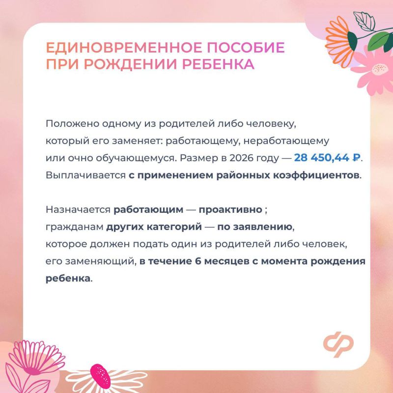 Поддержка для тех, кто вдохновляет Поддержка для тех, кто вдохновляет
