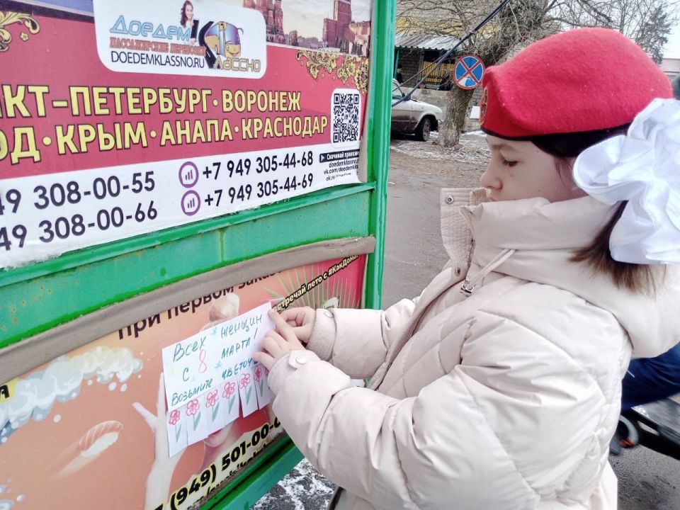МАЛЕНЬКИЕ ЧУДЕСА ДЛЯ ПРЕКРАСНЫХ ДАМ МАЛЕНЬКИЕ ЧУДЕСА ДЛЯ ПРЕКРАСНЫХ ДАМ