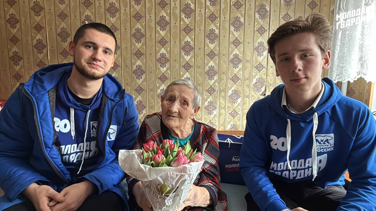 Ветераны — наше бесценное наследие, а их история — наш источник силы и вдохновения Ветераны — наше бесценное наследие, а их история — наш источник силы и вдохновения