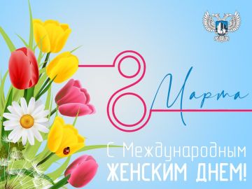 �� ����� ������������ �������������, ����������� � �������-������������� ��������� ��� �������� ���������� ��� � ������������� ������� ���� � 8 �����!