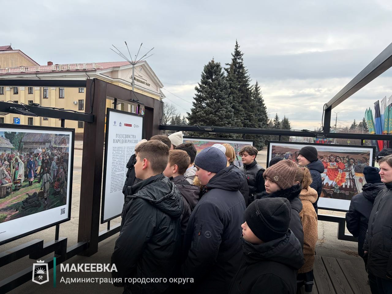 Подводим итоги прошедшей недели Подводим итоги прошедшей недели