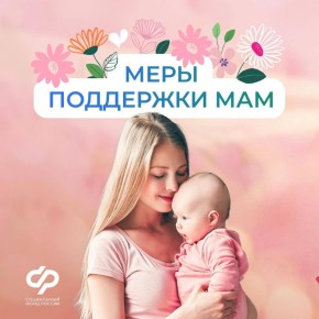 ��������� ��� ���, ��� �����������