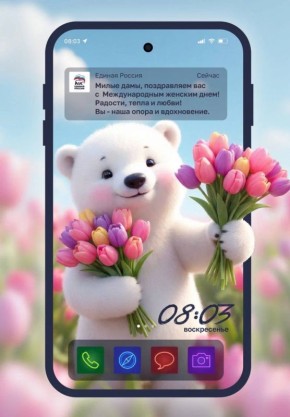 ������� ���� �������!. �� ���� ���� ���������� ��� � ���������� �������� ���������� � ������������� ������� ���� 8 �����! ���� ���� ������������� ����������� �������, ����� � �������