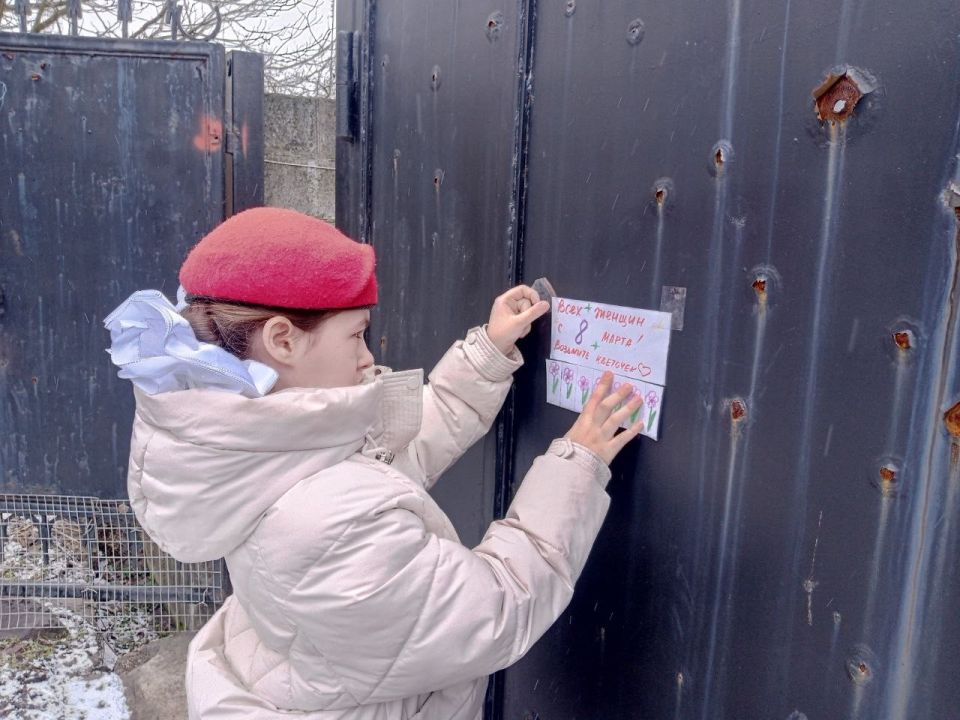 МАЛЕНЬКИЕ ЧУДЕСА ДЛЯ ПРЕКРАСНЫХ ДАМ МАЛЕНЬКИЕ ЧУДЕСА ДЛЯ ПРЕКРАСНЫХ ДАМ