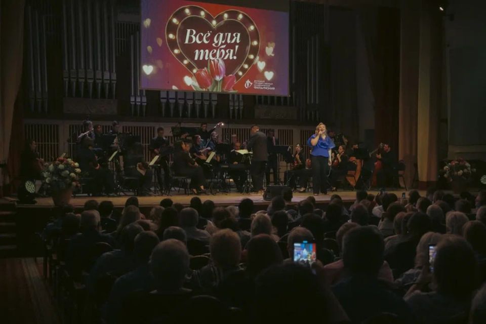 Праздник весны и красоты в Донецкой филармонии