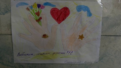 �������� ������� ����� � ��������� ������ ��������!