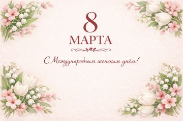 ��������� �����������: �������, ���������� �������!