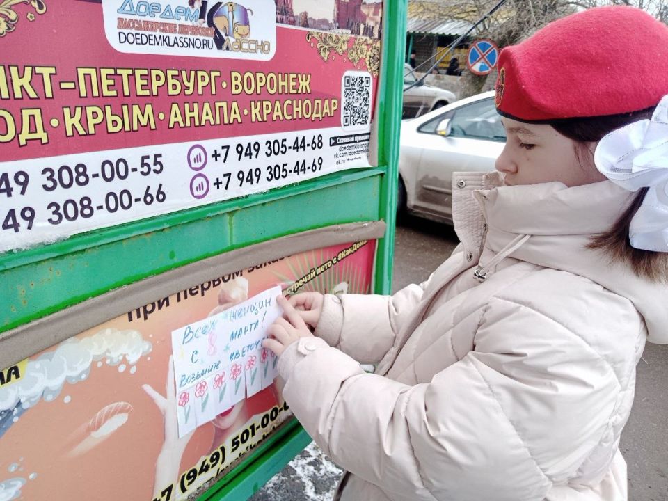 МАЛЕНЬКИЕ ЧУДЕСА ДЛЯ ПРЕКРАСНЫХ ДАМ МАЛЕНЬКИЕ ЧУДЕСА ДЛЯ ПРЕКРАСНЫХ ДАМ