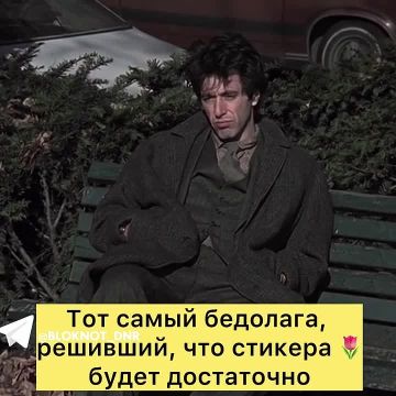 ������ ������. �� � ���