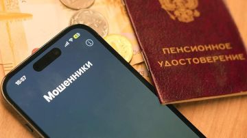 � ��� ���������������� ������������� ����� � ������������� ������ ����� �����������