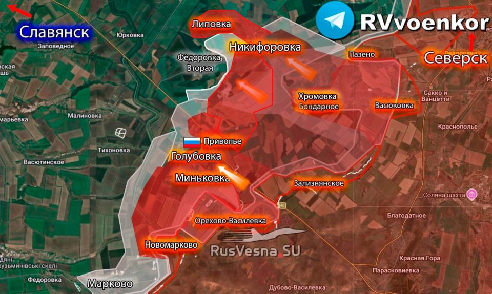 Армия России освободила Голубовку в ДНР, — Минобороны