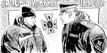 WarGonzo: ��� ���������� ����� ����������� � ����� 2022 ����