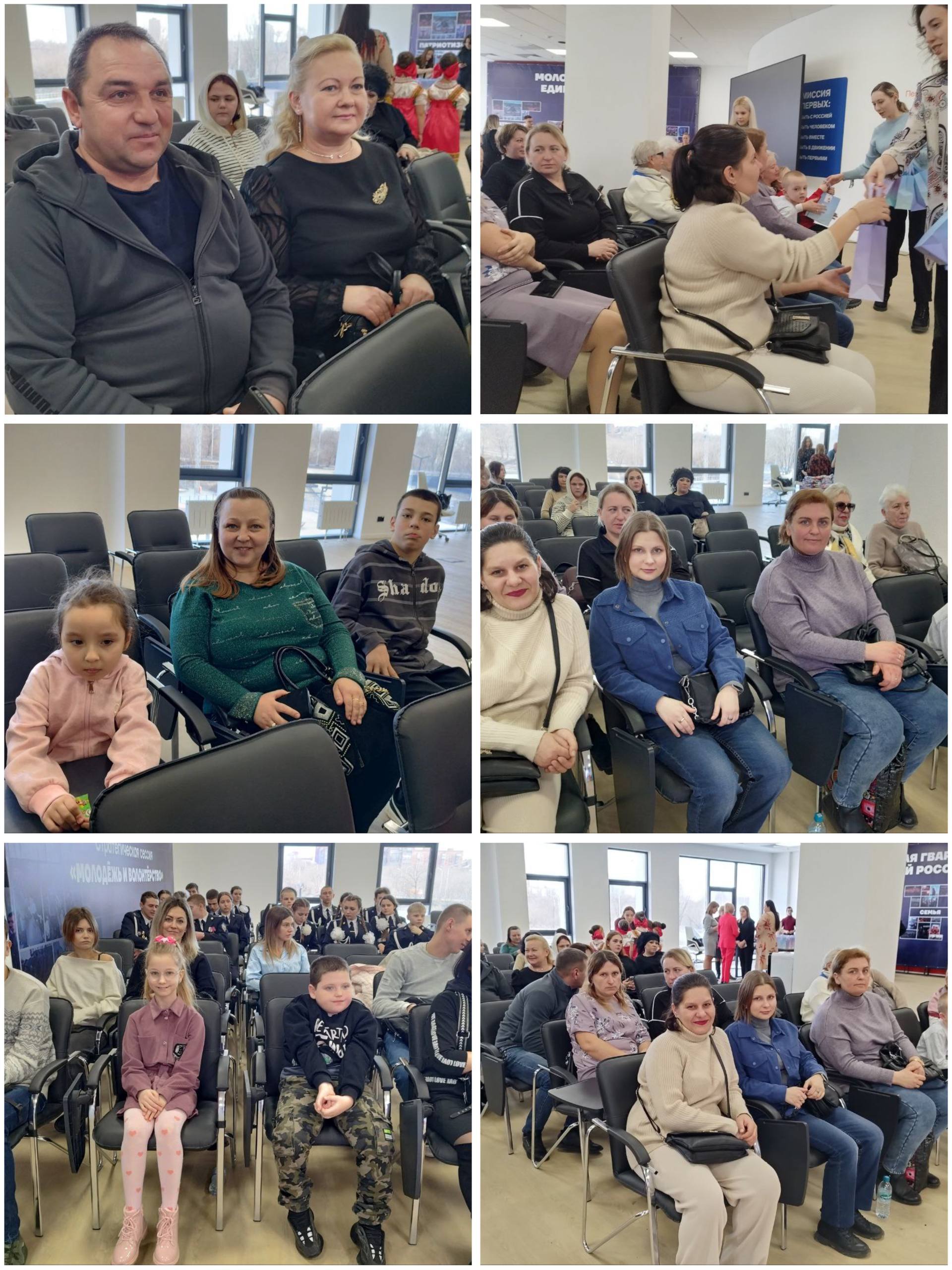 Праздник, приуроченный 8 марта, для жен и матерей участников СВО в Молодежном центре «30/09» Праздник, приуроченный 8 марта, для жен и матерей участников СВО в Молодежном центре «30/09»