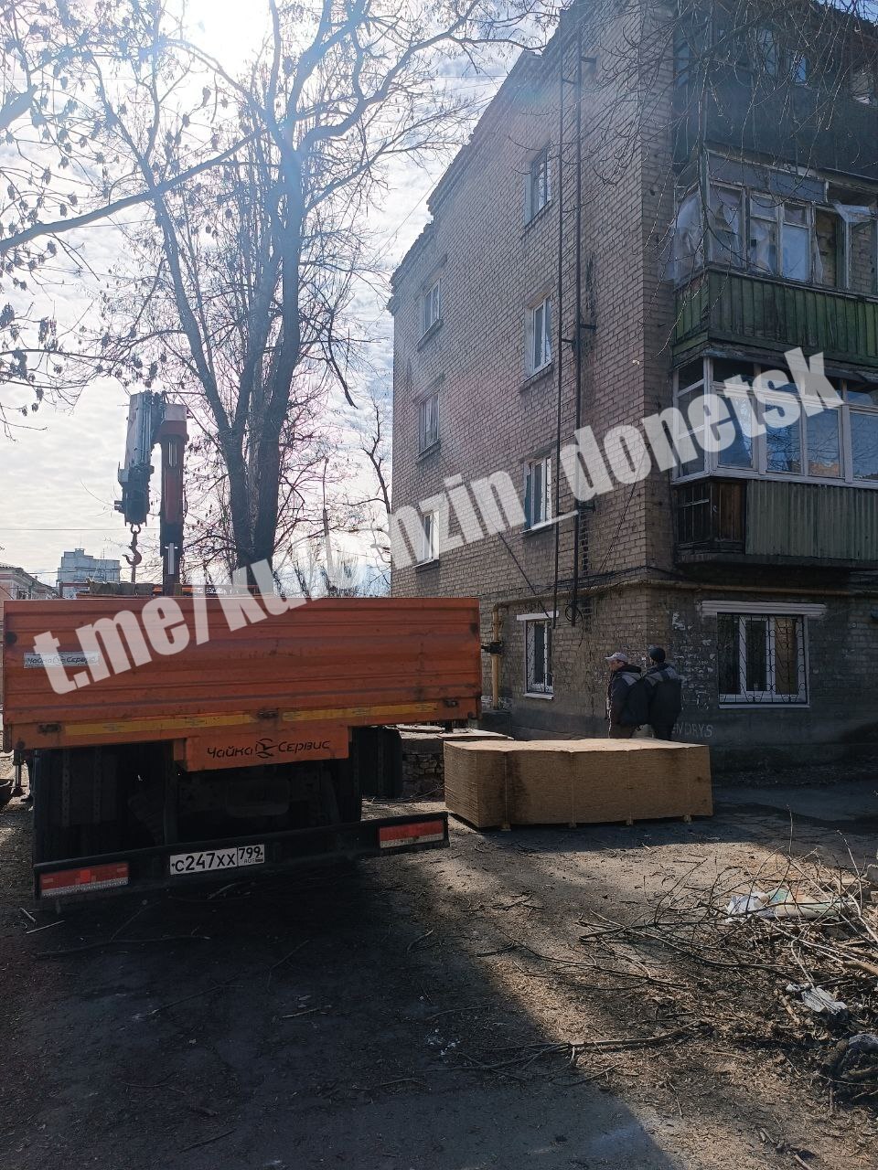 Алексей Кулемзин: Специалисты аварийной службы шеф-региона г. Москва совместно с работниками Единого регионального фонда по управлению МКД продолжают закрытие теплового контура в жилых домах и образовательных учреждениях... Алексей Кулемзин: Специалисты аварийной службы шеф-региона г. Москва совместно с работниками Единого регионального фонда по управлению МКД продолжают закрытие теплового контура в жилых домах и образовательных учреждениях...