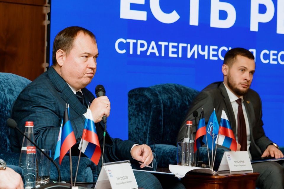 Донбасс – наш дом: 20 тысяч восстановленных объектов и планы до 2030 года Донбасс – наш дом: 20 тысяч восстановленных объектов и планы до 2030 года