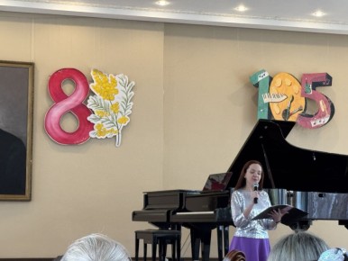 ������� ���� � ����� ��������