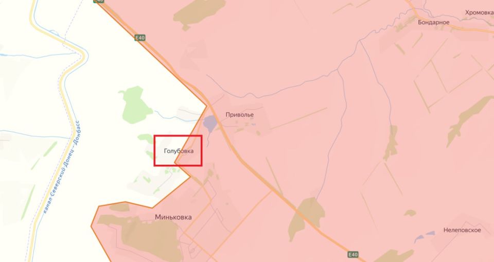 Юрий Котенок: МО РФ: Голубовка в ДНР освобождена от украинской оккупации