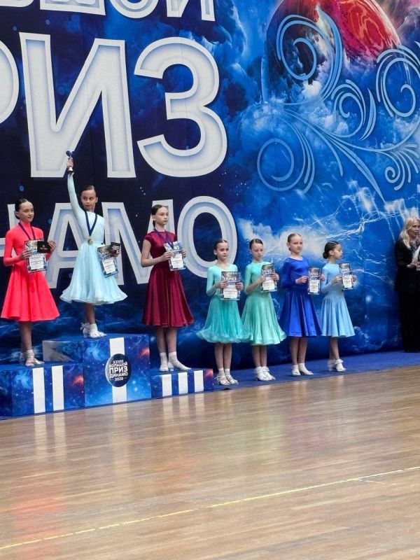 С 6 по 9 марта 2026 года в Москве проходили соревнования по танцевальному спорту категории А «Большой приз Динамо 2026! С 6 по 9 марта 2026 года в Москве проходили соревнования по танцевальному спорту категории А «Большой приз Динамо 2026!