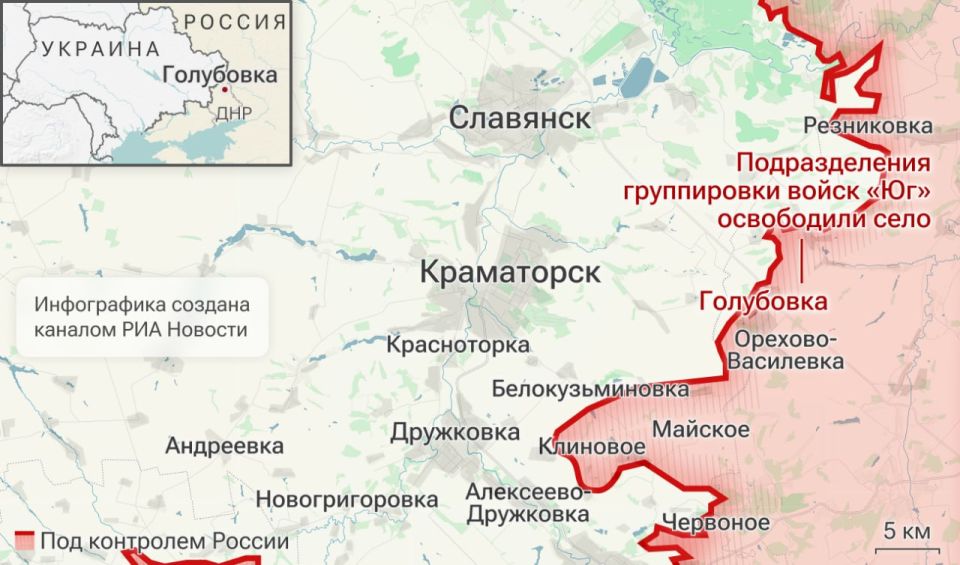 Спецоперация. Обстановка и главные события на 9 марта: Спецоперация. Обстановка и главные события на 9 марта: